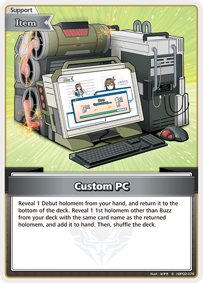 Custom PC (S) - hBP02-076