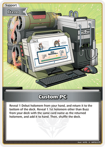 Custom PC (S) - hBP02-076