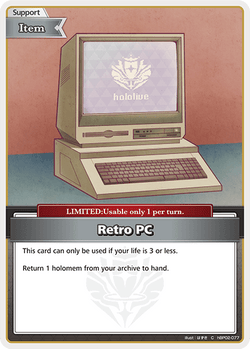 Retro PC - hBP02-077