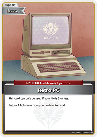 Retro PC - hBP02-077