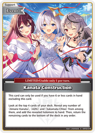 Kanata Construction (S) - hBP02-078