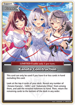 Kanata Construction - hBP02-078