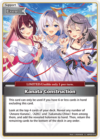 Kanata Construction - hBP02-078
