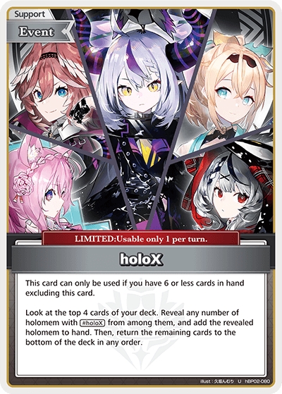 holoX - hBP02-080