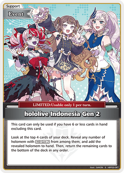 hololive Indonesia Gen 2 (S) - hBP02-081
