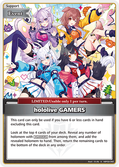 hololive GAMERS (S) - hBP02-082
