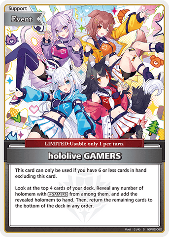 hololive GAMERS (S) - hBP02-082