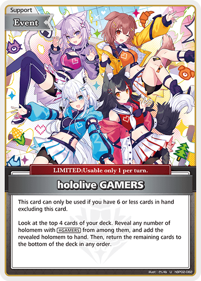 hololive GAMERS - hBP02-082
