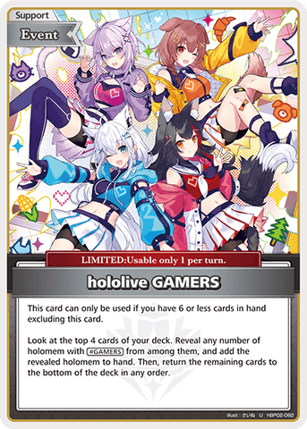 hololive GAMERS - hBP02-082