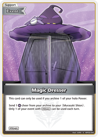 Magic Dresser (S) - hBP02-083