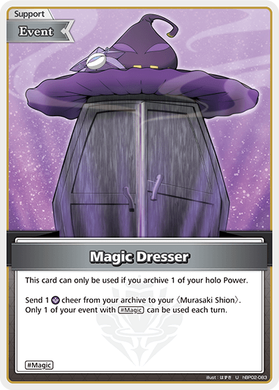 Magic Dresser - hBP02-083