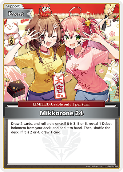 Mikkorone 24 (hBP04) - hBP02-084