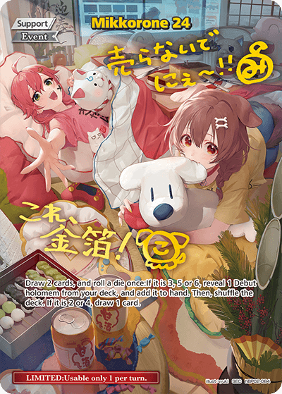 Mikkorone 24 (SEC) - hBP02-084