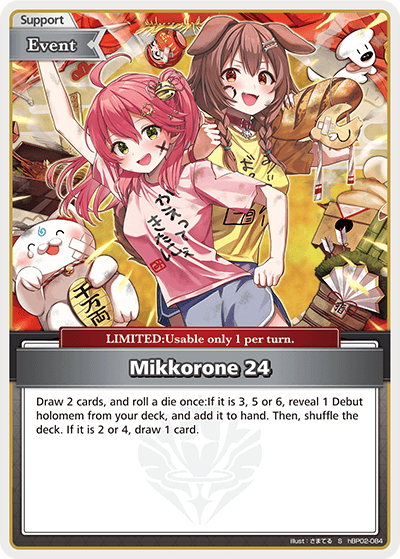 Mikkorone 24 (S) - hBP02-084