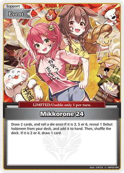 Mikkorone 24 - hBP02-084