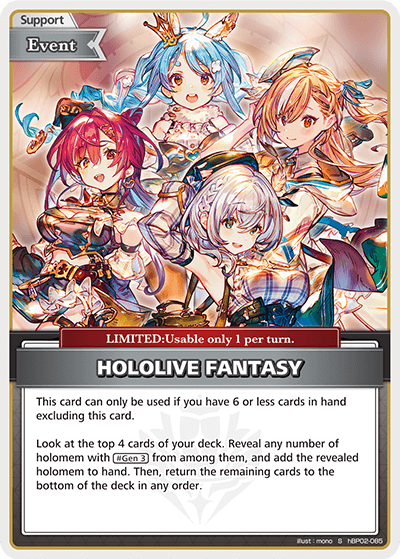 HOLOLIVE FANTASY (S) - hBP02-085