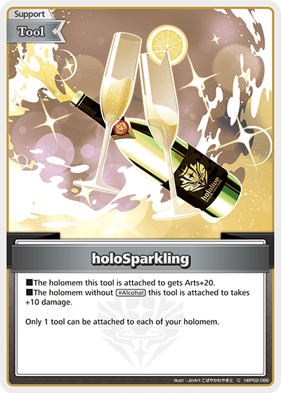 holoSparkling - hBP02-086