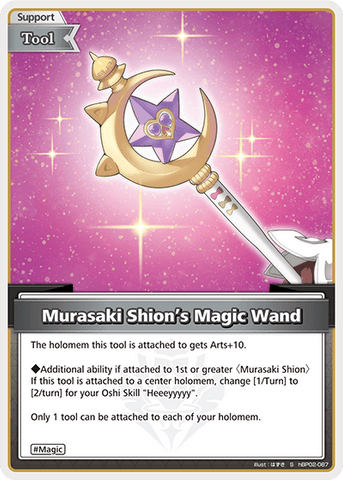 Murasaki Shion’s Magic Wand (S) - hBP02-087