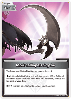 Mori Calliope's Scythe (S) - hBP02-088