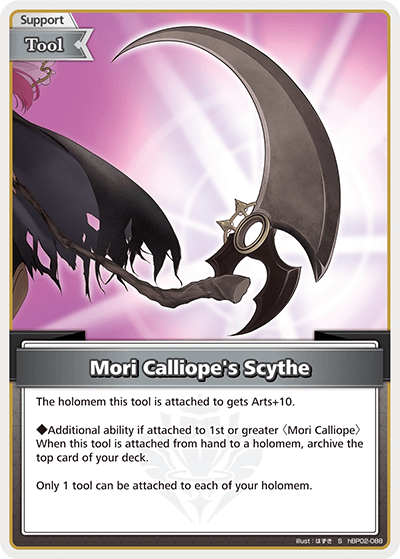 Mori Calliope's Scythe (S) - hBP02-088