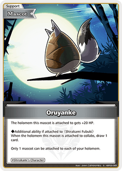 Oruyanke (S) - hBP02-089