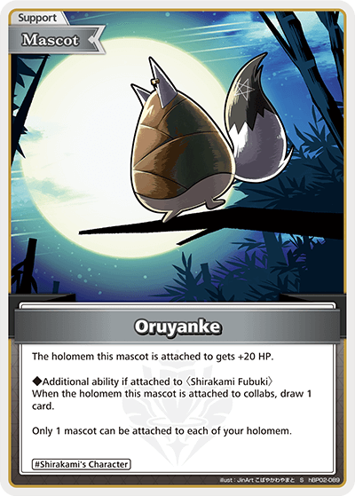 Oruyanke (S) - hBP02-089