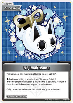 Nejimakitsune - hBP02-090