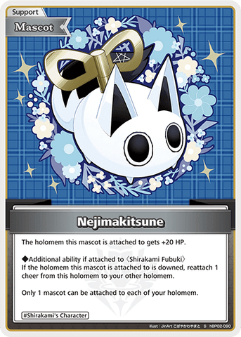 Nejimakitsune (S) - hBP02-090