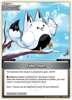 Fubu-chun - hBP02-091