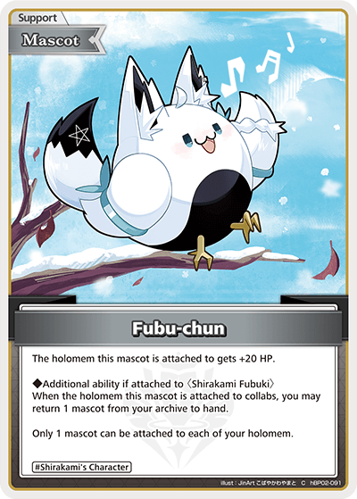 Fubu-chun - hBP02-091