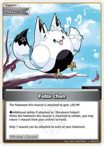 Fubu-chun - hBP02-091