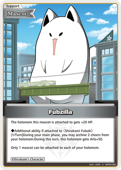 Fubzilla - hBP02-092