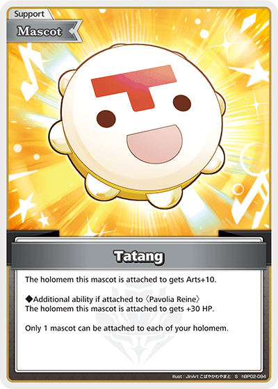 Tatang (S) - hBP02-094
