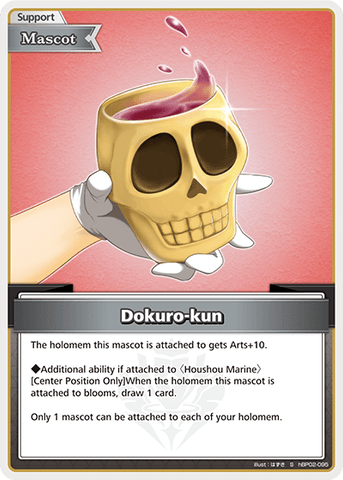 Dokuro-kun (S) - hBP02-095