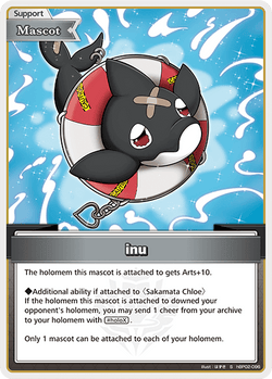 inu (S) - hBP02-096