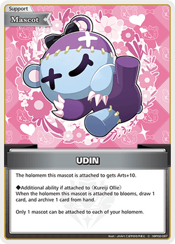 UDIN - hBP02-097