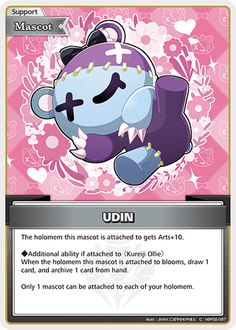 UDIN - hBP02-097