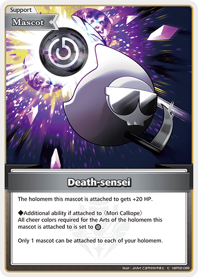 Death-sensei - hBP02-098