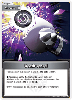 Death-sensei (S) - hBP02-098