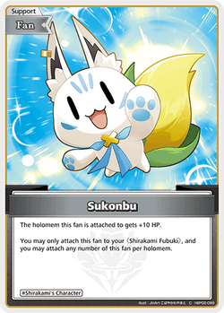 Sukonbu - hBP02-099