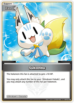 Sukonbu (S) - hBP02-099