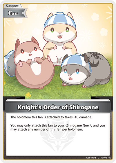 Knight's Order of Shirogane - hBP02-100