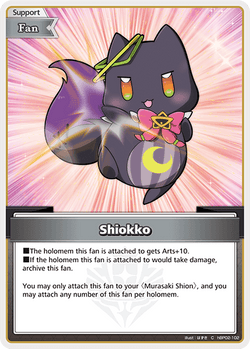 Shiokko - hBP02-102