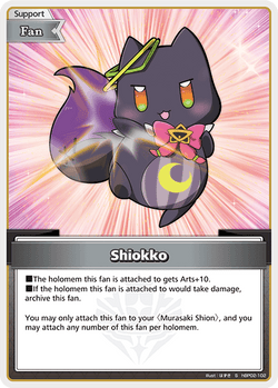 Shiokko (S) - hBP02-102