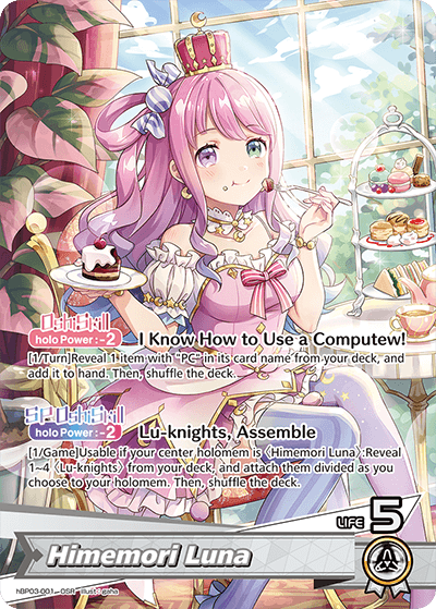 Himemori Luna - hBP03-001