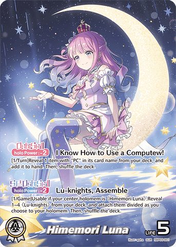 Himemori Luna (OUR) - hBP03-001