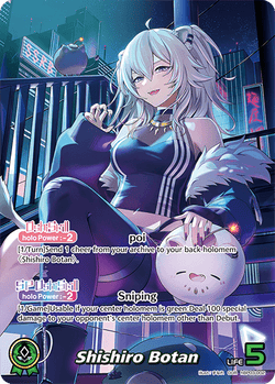 Shishiro Botan (OUR) - hBP03-002