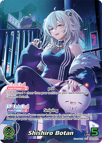 Shishiro Botan (OUR) - hBP03-002