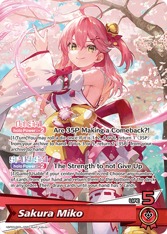 Sakura Miko - hBP03-003