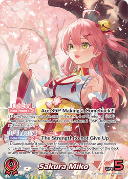 Sakura Miko (OUR) - hBP03-003